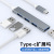 Typec Extender Hub Concentrator Docking Station Typec 4 Port USB Computer Cable Seperater USB Expansion Dock