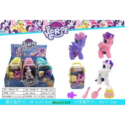 Cartoon Toys My Little Pony: Friendship Is Magic 12 Baoli Figurine Garage Kits Scene Car Decoration Ornaments Wholesale