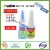 BYB Nail Glue with Brush for Nail Art faux ongles avec coll for Tips Glitter Acrylic Decoration gel glue