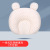 Spot Baby Pillow Anti-Deviation Head Latex Pillow Air Layer Pure Cotton Baby Baby Pillow Removable and Washable Newborn Pillow