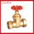 Guangdong Z95w Brass Card Sleeve PPR Double Loose Joint Hot Melt Copper Gate Valves Card Sleeve Stop Valve Copper Gate Valves Dn25 32