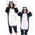 Amazon Animal Cartoon One-Piece 2021 Polar Fleece Parent-Child Pajamas Pajamas Performance Snorlax Cosplay Clothes