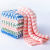 Coral Velvet Rag Dish Towel Household Kitchen Cleaning Rag Thickened Absorbent Kitchen Dishcloth Water Ripple Wholesale