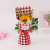 Novel Gift Supply 520 Mother's Day Bouquet PVC Gift Box Rose Bouquet Soap Flower Creative Gift