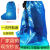 Shoe Cover Disposable Waterproof Overshoe Shoe Cover Dust-Proof Sand-Proof High Tube Wear-Resistant Shoe Protector Farm Protection Rain Shoes Booties