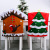 Christmas Decoration Supplies 20 Non-Woven Chari Slipover Cartoon Chair Cover Stool Back Cover Christmas Chair Cover