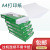Jinbao A4 Copy Paper 500 Sheets Jinya Printing Paper Static Office 80G Copy White Paper Printing Paper Full Box Wholesale