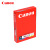 Canon Canon White A4 Copy Paper 70G Teaching Office Hospital Medical Use Printer Copy Paper 500 Sheets