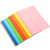 Mary A4 Copy Paper Printing Fancy Paper 80G Thickened Single Bag Office Mixed Color Light Pink Red Colored Paper Wholesale