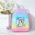 Factory Direct Sales 2022 Children's Deratization Pioneer Backpack Unicorn Decompression Puzzle Silicone Bag Wholesale