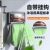 Bathroom Waterproof Mobile Phone Box Lazy Bracket Punch-Free Toilet Wall Sticker Wall Hanging Rotatable