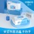 In Stock Wholesale 75 Degrees Alcohol Disinfection Wipes 80 Pumping Large Bag Hand Wiping Household Portable Tissue