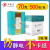 Jinbao Brother A4 Copy Paper Wholesale 70g80g Printing Paper A4 Scratch Paper A4 Paper White Paper Full Box Large