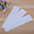 White Pencil Case OPP Pearlescent Film Plastic Bag Separated Bag Double Bag Two Bags Special Bag Packing Bag Flat Bag