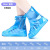 Shoe Cover Waterproof Non-Slip Unisex Thickened Children's High Tube for Students in Rainy Days Non-Disposable Waterproof Overshoe Wholesale