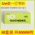 Stapler Staples Buy One Get One Free Staple No. 12 Universal Type No. 10 Office Binding Stitching Needle 24/6 Easy to Use