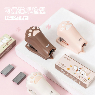 M & G Cat's Paw Decompression Stapler No. 12 Mini Stapler Cute Student Hand-Held Stapler Stapler Set