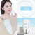 Novo Refreshing Moisturizing Sunscreen Sunscreen Lotion SPF50 Facial UV Protection Refreshing Concealer Three-in-One