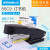 KW-Trio (KW-triO) 55c2 Middle Seam Stapler Notebook Bookbinding Machine Stapler 20 Pages Bookbinding Machine