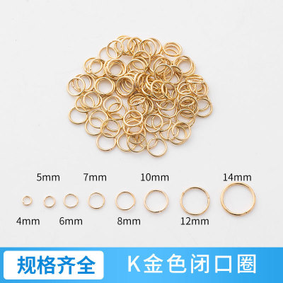 Closed Ring Jump Ring Single Circle Connection Ring Wholesale Broken Ring Handmade DIY Bracelet Necklace Accessories Connecting Ring