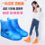 Rainy Day Shoe Cover Shoe Cover Integrated Injection Molding High Elasticity Rainproof Thickening Wear-Resistant Sole Men and Women Rain Boots Hot