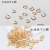 Handmade Material DIY Ornament Accessories Iron Single Circle Small Connection Ring Open Circle Wholesale Hoop Ring Necklace Key