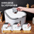Rice Bucket Insect-Proof Moisture-Proof Plastic Rice Bucket 5 L-10L Household Rice Storage Box Kitchen Flour Storage Plastic Rice Bucket