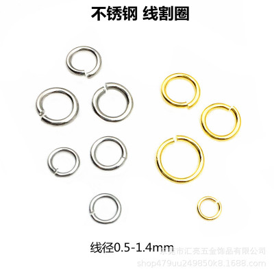 Stainless Steel Wire Cutting Ring Titanium Steel Single Ring Broken Ring Flat Ring Bracelet Necklace Connecting Ring DIY Ornament Accessories