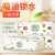 Plant Care Kitchen Paper Absorbent Oil-Absorbing Tissue Original Bamboo Pulp Color Paper Extraction Kitchen Removable Toilet Paper Factory Wholesale