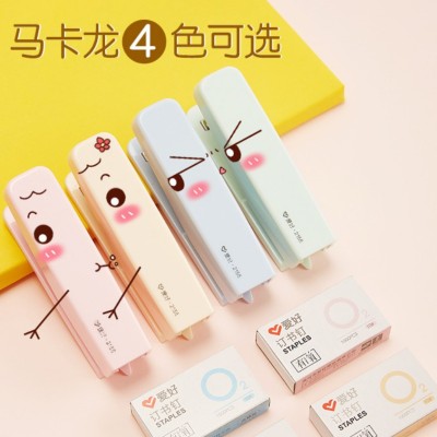 Love New Aerobic Series 2155 Stapler Cartoon Creative Stapler Set Hand Holding Mini Book Stapler