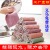 Double-Sided Coral Velvet Rag Kitchen Strong Absorbent Dish Towel Wet and Dry Scouring Pad Factory Wholesale