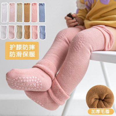 21 Autumn and Winter Terry Thickened Baby Knee Pad Baby Leggings Crawling Socks Set Home Children's Floor Socks