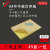 A4 Sticker Printer Paper Glossy Matte Kraft Printing Paper