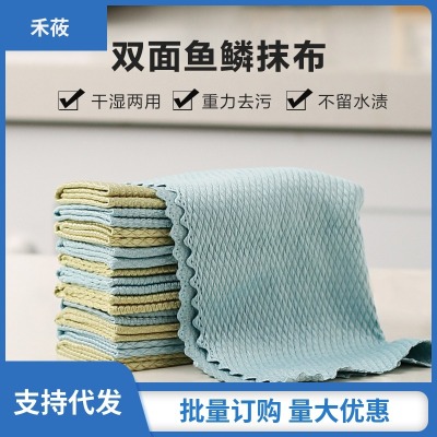 Cleaning Dishcloth Absorbent Not Easy to Lint to Clean a Table Scale Rag Not Likely to Leave Marks Household Thickened Cleaning Rag