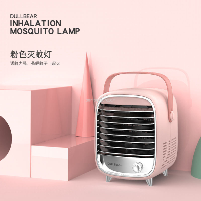 New Mosquito Killing Lamp Home Mosquito Killer Indoor Mute Mosquito Repellent Fantastic Baby Pregnant Bedroom