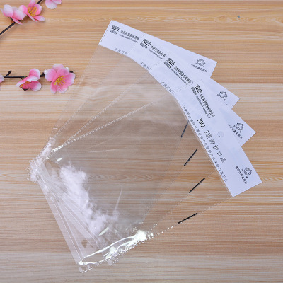 Factory Bag Plastic Packaging Transparent Bag Self-Adhesive Bag Extra Thick Tote Wholesale Card Bag Plastic Bag Mask Bag