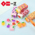 Iigen Yizheng Stationery Cherry Blossom Cartoon Eraser Wipe Clean Cute Eraser Student Stationery Correction Eraser