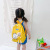 New Children's Backpack 2022 School Season Simple Texture Trendy Children's Schoolbag Outdoor Casual Small Backpack Trendy
