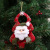 New Christmas Decorations Christmas Tree Pendant Christmas Non-Woven Pendant Three-Dimensional Santa Claus Pendant