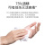 Factory Wholesale 75% Alcohol Wipes Household Wipes 50-Drawer Bags Cleaning Sterilization Disinfection Wipes in Stock