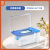 Mask Box Pet Transparent Tissue Box Household Disposable Adult Respirator Temporary Storage Box Wipes Mask Storage Box
