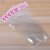 Plastic Bag Double-Layer OPP Stationery Case Self-Adhesive Bag Self-Adhesive Plastic Bag Self-Sealing Ruler Pen Jewelry Packaging Bag