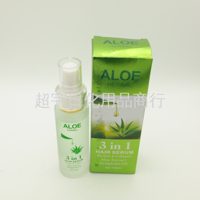 Aloe Hair Oil Hair Care Essential Oil Glass Bottle Pressure Pump Essential Oil Protect Hair Tips Moisten Hair