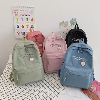 Korean Style Large Capacity High School Backpack Junior High School Student Solid Color Simple Backpack Ins Fresh Middle School Student Schoolbag Female