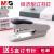 Chenguang Stapler Student Effortless Stapler Large Hand-Held Standard Small Multi-Functional Book Stapler Medium