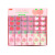 Iigen Yizheng Stationery Cherry Blossom Cartoon Eraser Wipe Clean Cute Eraser Student Stationery Correction Eraser