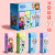 Disney Eraser Cute Cartoon Eraser Elementary School Student Creative Stationery Marvel Children Eraser