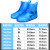 Rainy Day Shoe Cover Shoe Cover Integrated Injection Molding High Elasticity Rainproof Thickening Wear-Resistant Sole Men and Women Rain Boots Hot