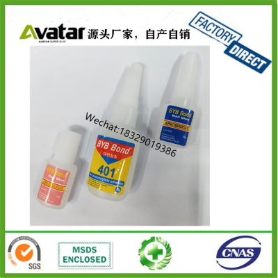 BYB Bond 401 Private Label Nail Glue Wholesale 10g Mini Professional Beauty Nail False Press On Nail Glue