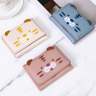 Korean Style New Small Wallet Women's Short Three Fold Cute Printed Cartoon Student Three Fold Multiple Card Slots Folding Coin Purse